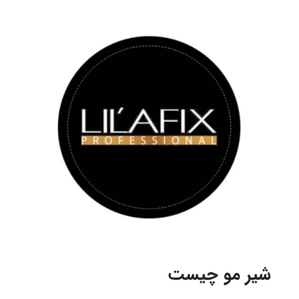 یه محصول مراقبتی سبک